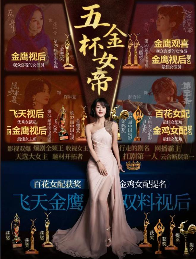 冯绍峰演戏_冯绍峰新剧开机_