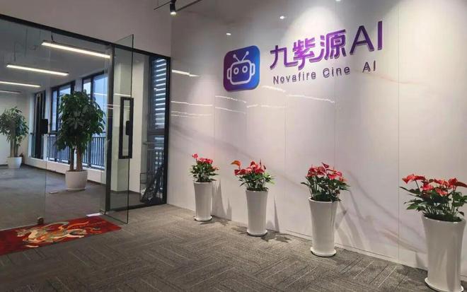 杭州著名导演__杭州90后女艺人