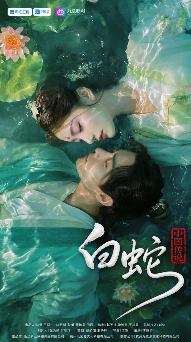 杭州90后女艺人__杭州著名导演