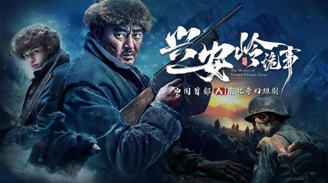 _杭州著名导演_杭州90后女艺人