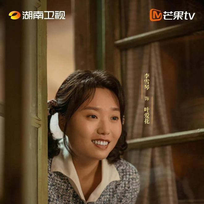 央1将播！40 集年代大剧来袭，梅婷扛大旗，有 “年度剧王” 潜质_央1将播！40 集年代大剧来袭，梅婷扛大旗，有 “年度剧王” 潜质_