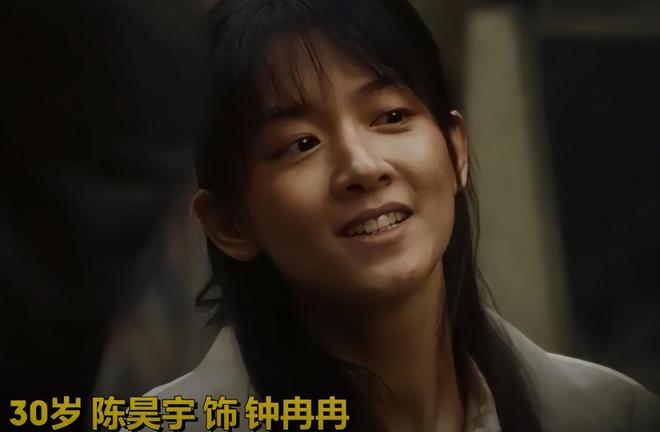 _央1将播！40 集年代大剧来袭，梅婷扛大旗，有 “年度剧王” 潜质_央1将播！40 集年代大剧来袭，梅婷扛大旗，有 “年度剧王” 潜质