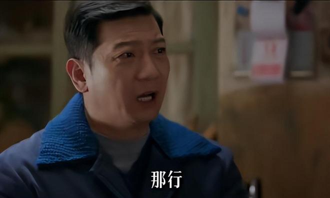 央1将播！40 集年代大剧来袭，梅婷扛大旗，有 “年度剧王” 潜质__央1将播！40 集年代大剧来袭，梅婷扛大旗，有 “年度剧王” 潜质