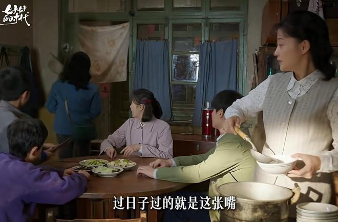 央1将播！40 集年代大剧来袭，梅婷扛大旗，有 “年度剧王” 潜质__央1将播！40 集年代大剧来袭，梅婷扛大旗，有 “年度剧王” 潜质