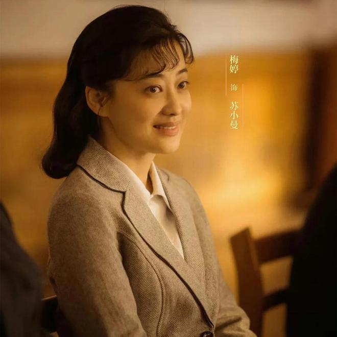 央1将播！40 集年代大剧来袭，梅婷扛大旗，有 “年度剧王” 潜质_央1将播！40 集年代大剧来袭，梅婷扛大旗，有 “年度剧王” 潜质_