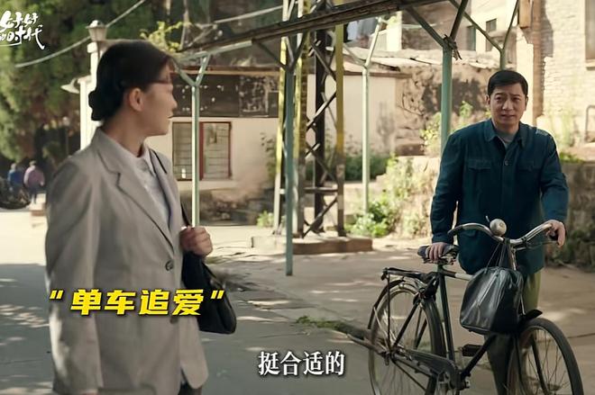 央1将播！40 集年代大剧来袭，梅婷扛大旗，有 “年度剧王” 潜质_央1将播！40 集年代大剧来袭，梅婷扛大旗，有 “年度剧王” 潜质_