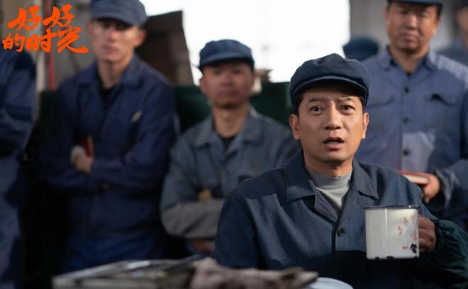 央1将播！40 集年代大剧来袭，梅婷扛大旗，有 “年度剧王” 潜质__央1将播！40 集年代大剧来袭，梅婷扛大旗，有 “年度剧王” 潜质