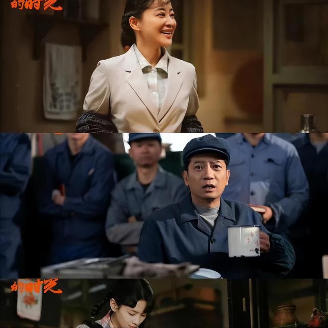 _央1将播！40 集年代大剧来袭，梅婷扛大旗，有 “年度剧王” 潜质_央1将播！40 集年代大剧来袭，梅婷扛大旗，有 “年度剧王” 潜质