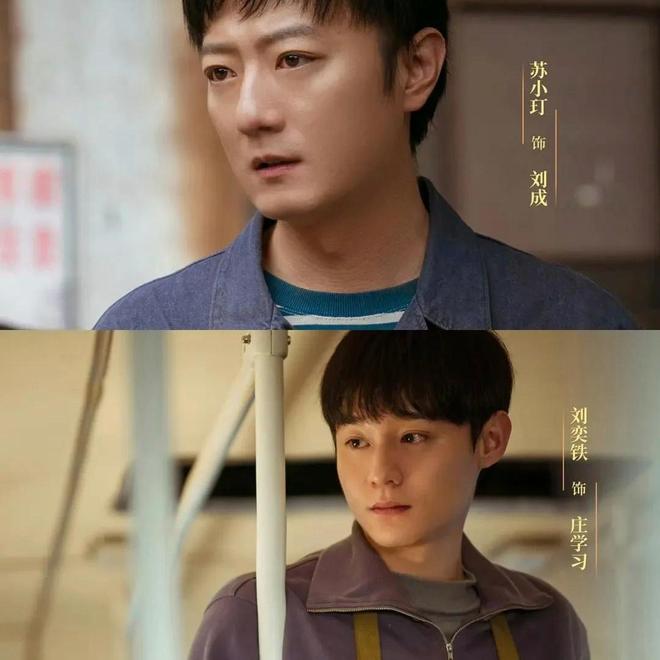 央1将播！40 集年代大剧来袭，梅婷扛大旗，有 “年度剧王” 潜质__央1将播！40 集年代大剧来袭，梅婷扛大旗，有 “年度剧王” 潜质