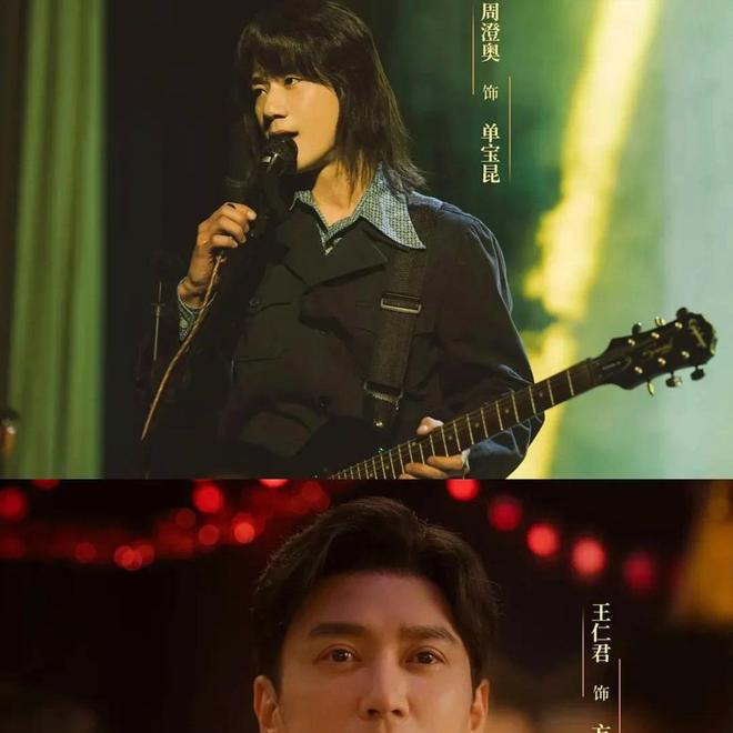 央1将播！40 集年代大剧来袭，梅婷扛大旗，有 “年度剧王” 潜质_央1将播！40 集年代大剧来袭，梅婷扛大旗，有 “年度剧王” 潜质_