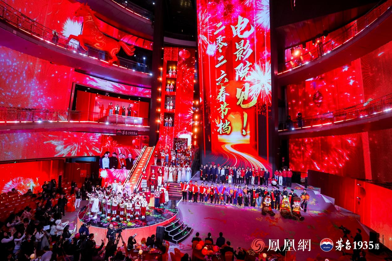 _茅台新春活动_贵州茅台新年活动