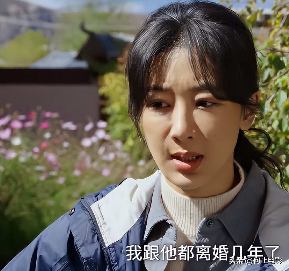 _生命灵数空缺数_变蝇人2结局