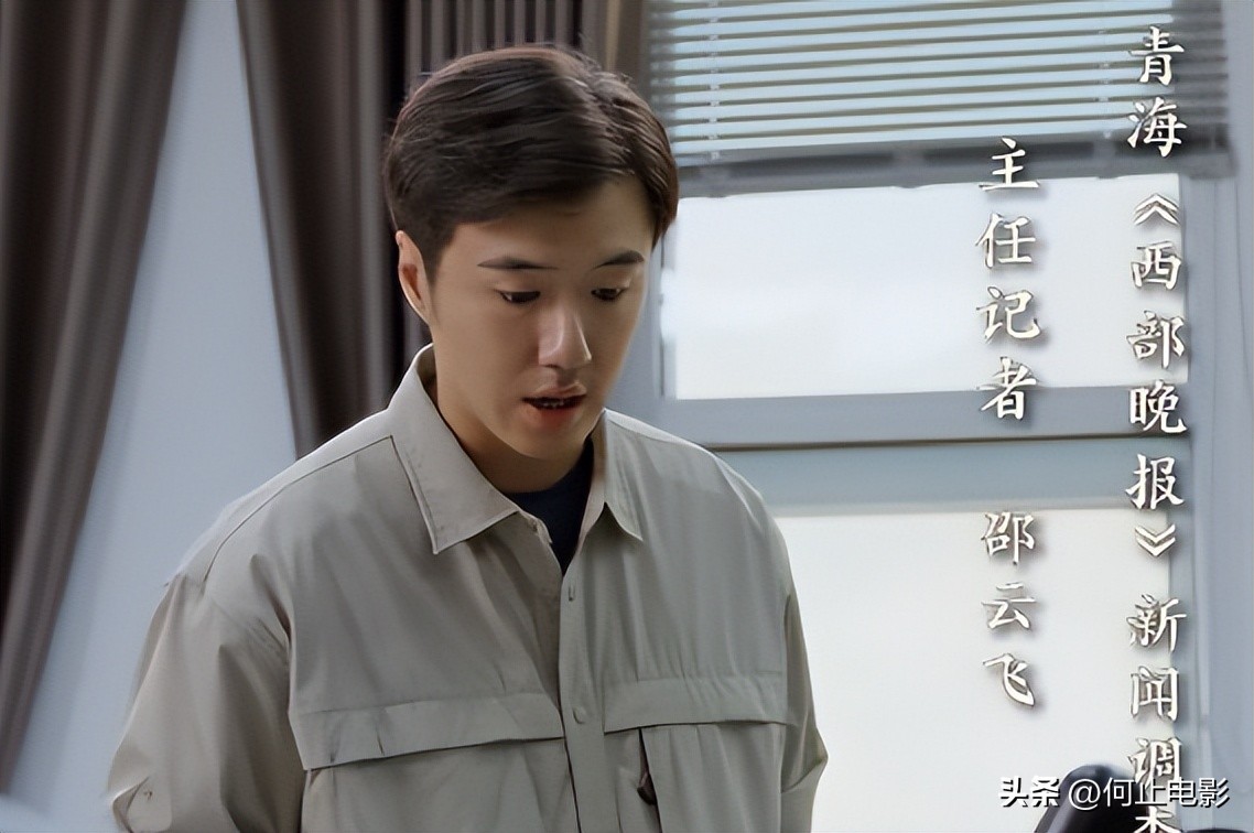 变蝇人2结局_生命灵数空缺数_