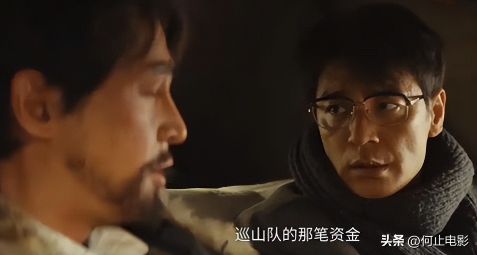 变蝇人2结局__生命灵数空缺数