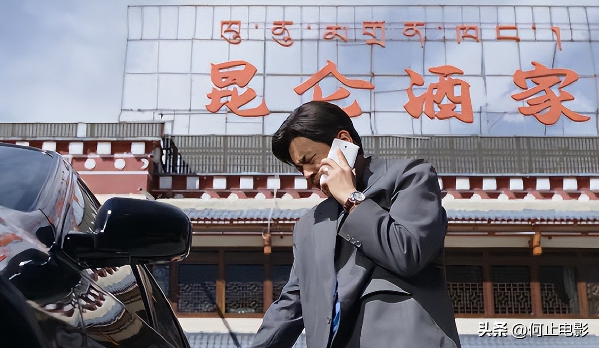 变蝇人2结局_生命灵数空缺数_