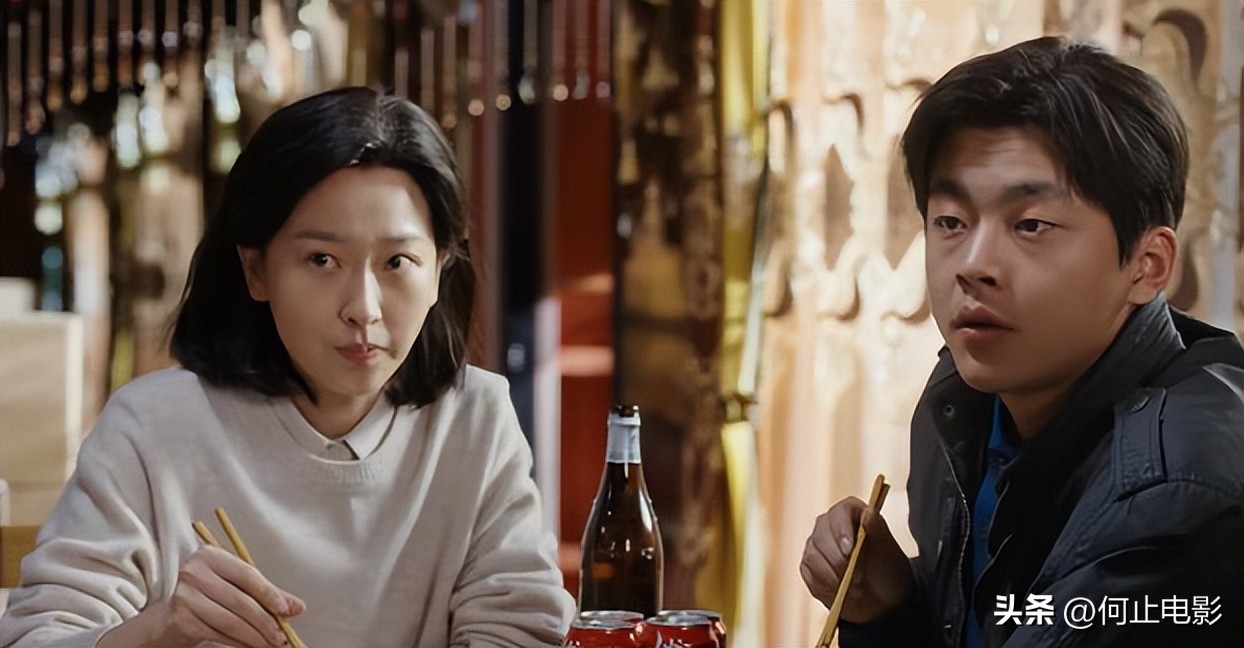 变蝇人2结局_生命灵数空缺数_