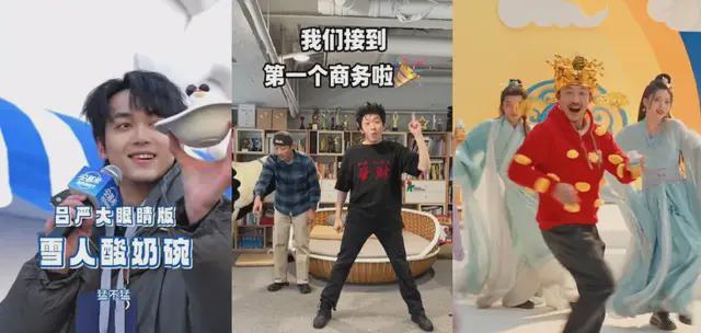 别的广告都在卷创意,“喜人”卷的是我的笑点__别的广告都在卷创意,“喜人”卷的是我的笑点