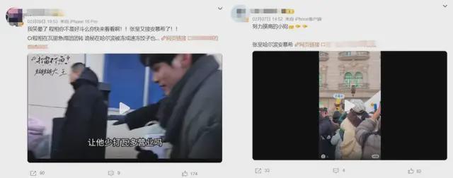 别的广告都在卷创意,“喜人”卷的是我的笑点_别的广告都在卷创意,“喜人”卷的是我的笑点_