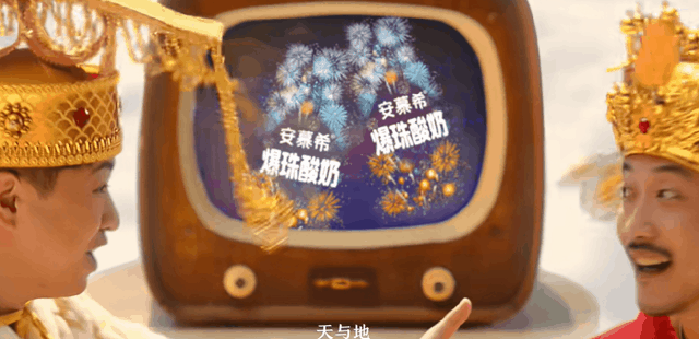 别的广告都在卷创意,“喜人”卷的是我的笑点__别的广告都在卷创意,“喜人”卷的是我的笑点