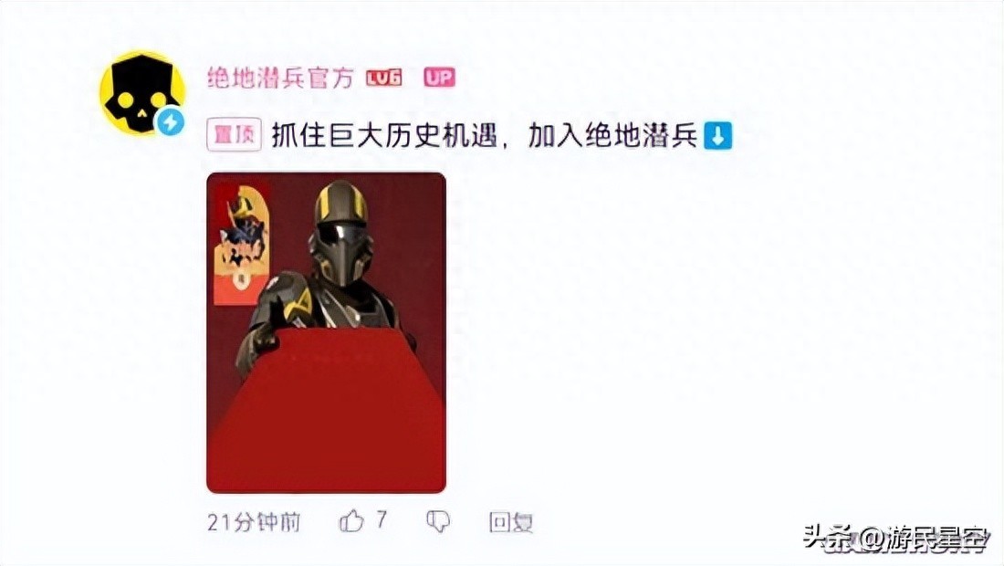 我看这生化斯坦,真是宇宙第一雄关啊_我看这生化斯坦,真是宇宙第一雄关啊_