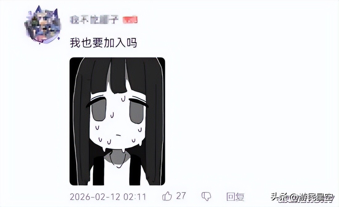 我看这生化斯坦,真是宇宙第一雄关啊__我看这生化斯坦,真是宇宙第一雄关啊