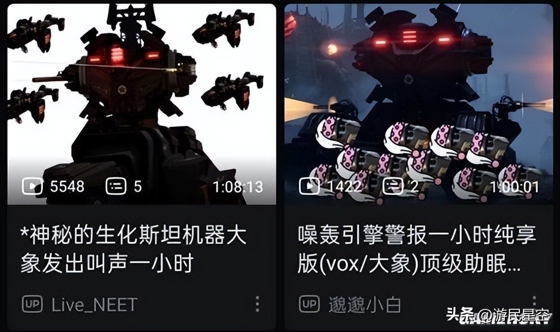 _我看这生化斯坦,真是宇宙第一雄关啊_我看这生化斯坦,真是宇宙第一雄关啊