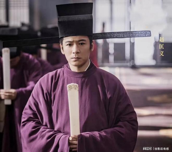 _太平公主命运_李弘和太平公主