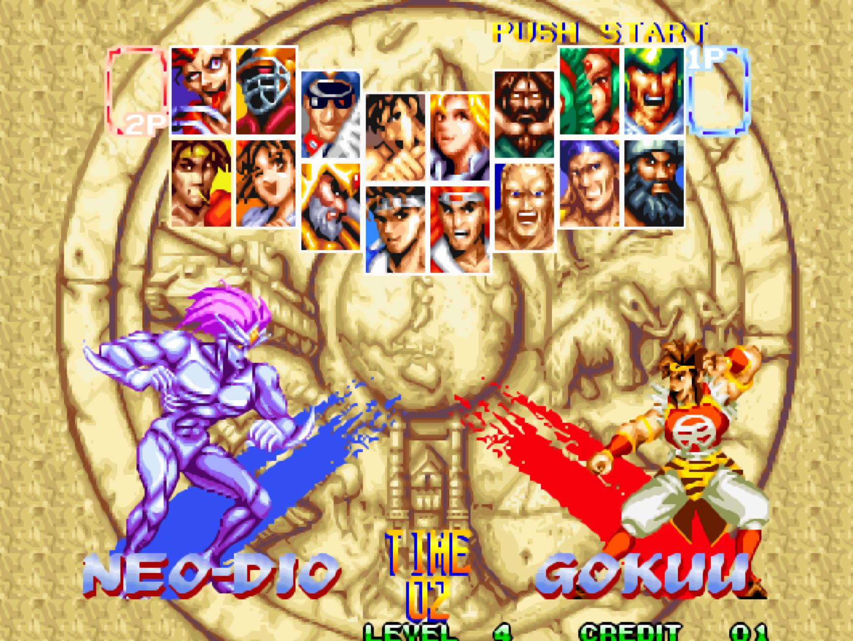 格斗游戏隐藏人物选法__格斗游戏的隐藏boss