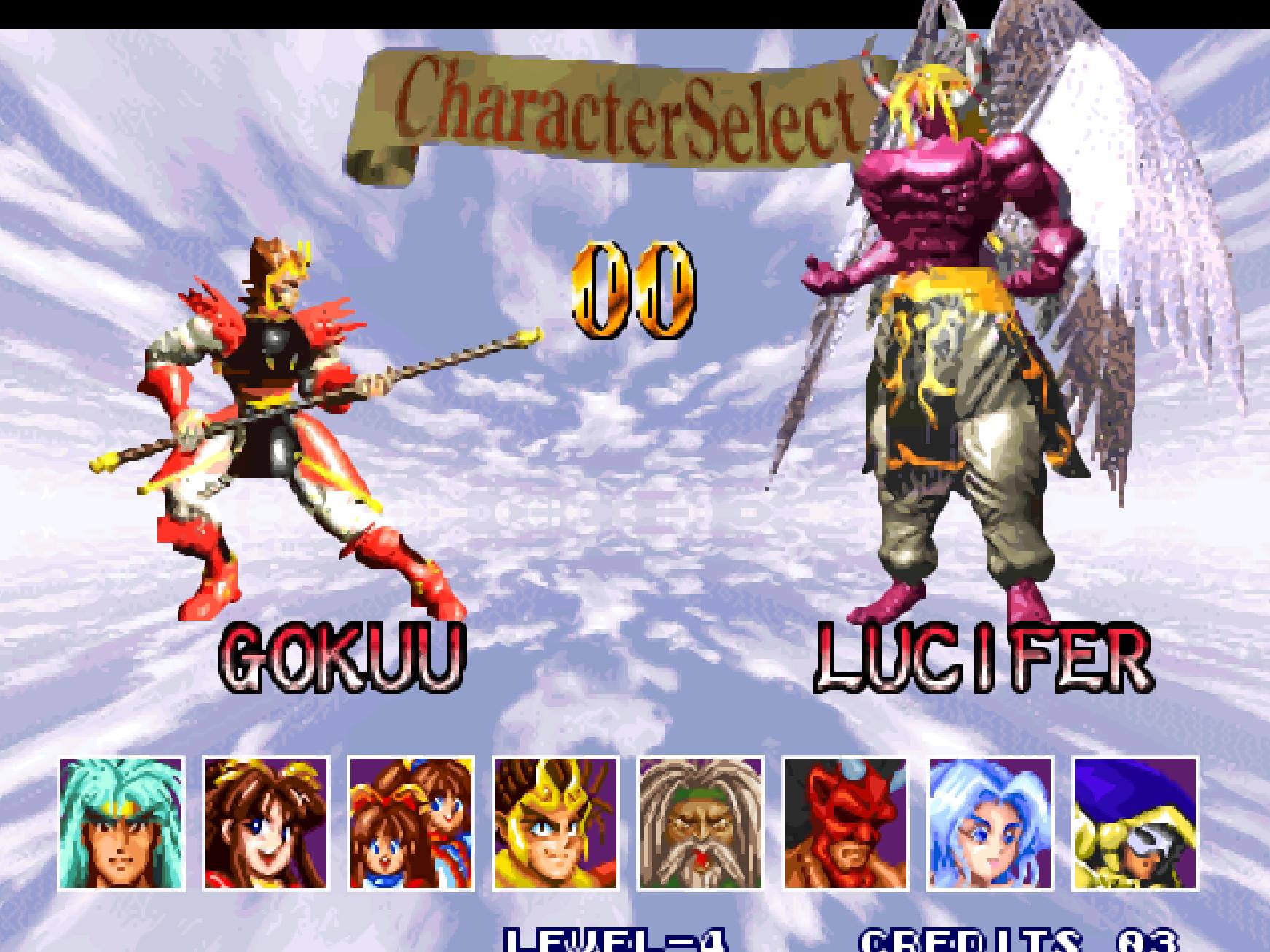 _格斗游戏的隐藏boss_格斗游戏隐藏人物选法