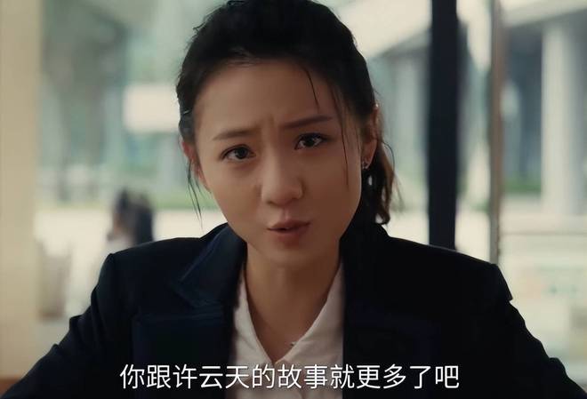 10位女星齐聚《夜色正浓》，谁打造了职场女强人模范？蓝盈莹完胜_10位女星齐聚《夜色正浓》，谁打造了职场女强人模范？蓝盈莹完胜_