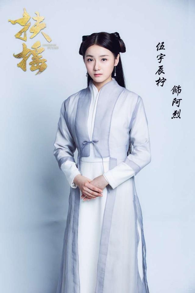 10位女星齐聚《夜色正浓》，谁打造了职场女强人模范？蓝盈莹完胜_10位女星齐聚《夜色正浓》，谁打造了职场女强人模范？蓝盈莹完胜_
