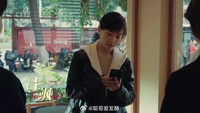 10位女星齐聚《夜色正浓》，谁打造了职场女强人模范？蓝盈莹完胜_10位女星齐聚《夜色正浓》，谁打造了职场女强人模范？蓝盈莹完胜_