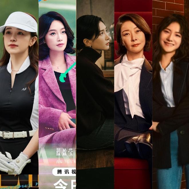 10位女星齐聚《夜色正浓》，谁打造了职场女强人模范？蓝盈莹完胜__10位女星齐聚《夜色正浓》，谁打造了职场女强人模范？蓝盈莹完胜