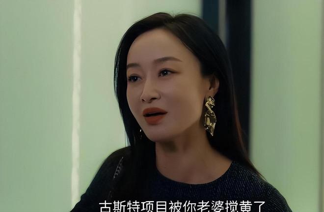 10位女星齐聚《夜色正浓》，谁打造了职场女强人模范？蓝盈莹完胜_10位女星齐聚《夜色正浓》，谁打造了职场女强人模范？蓝盈莹完胜_