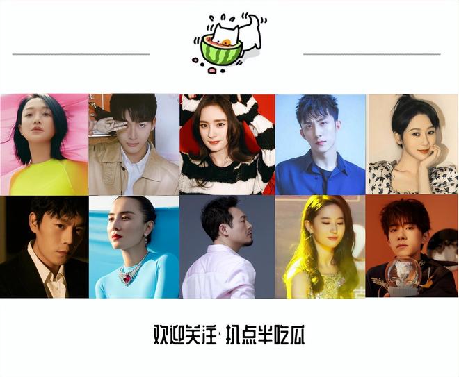 _10位女星齐聚《夜色正浓》，谁打造了职场女强人模范？蓝盈莹完胜_10位女星齐聚《夜色正浓》，谁打造了职场女强人模范？蓝盈莹完胜