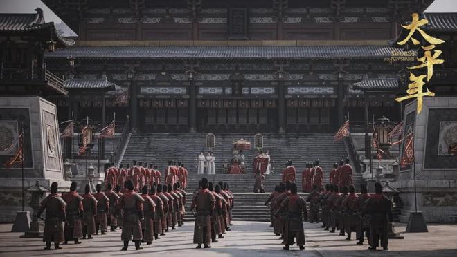 太平盛世的背后__太平年代什么意思