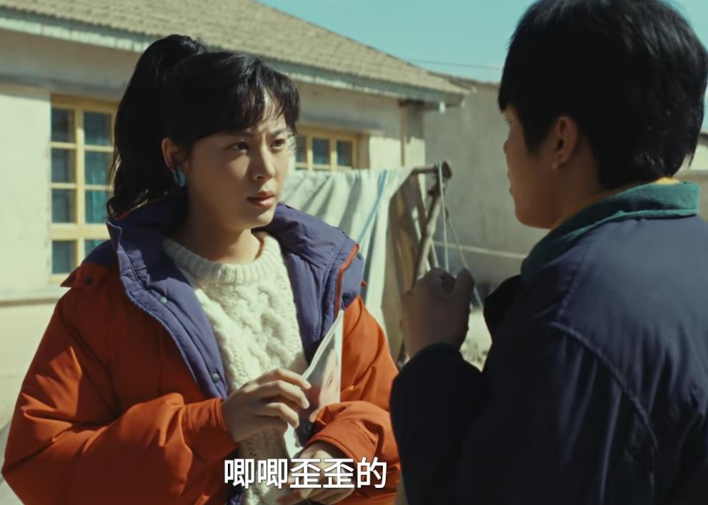 _杨紫的演技_杨紫角色