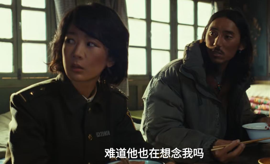 _杨紫的演技_杨紫角色