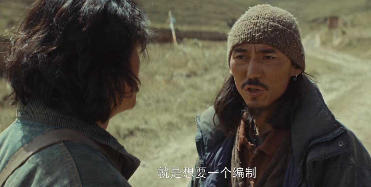 _杨紫的演技_杨紫角色