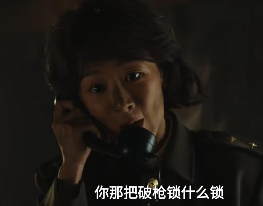 杨紫的演技_杨紫角色_