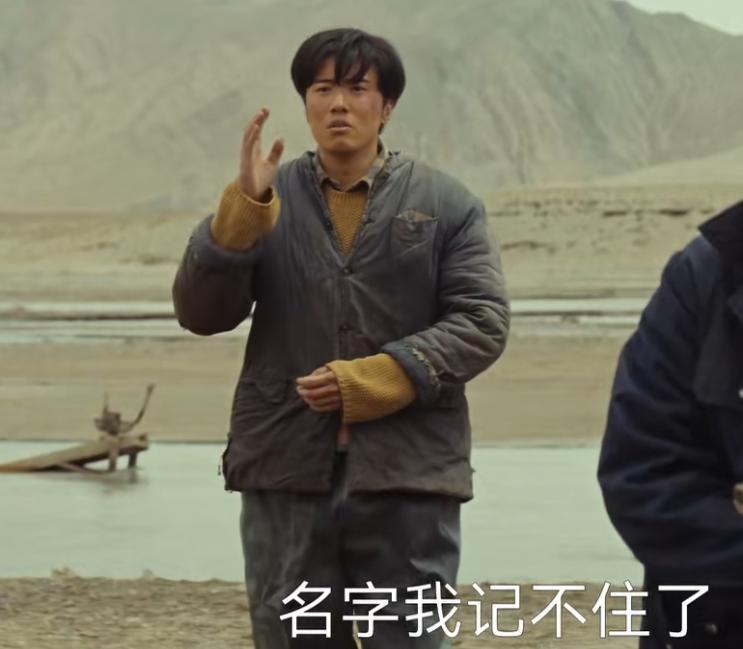 杨紫的演技__杨紫角色