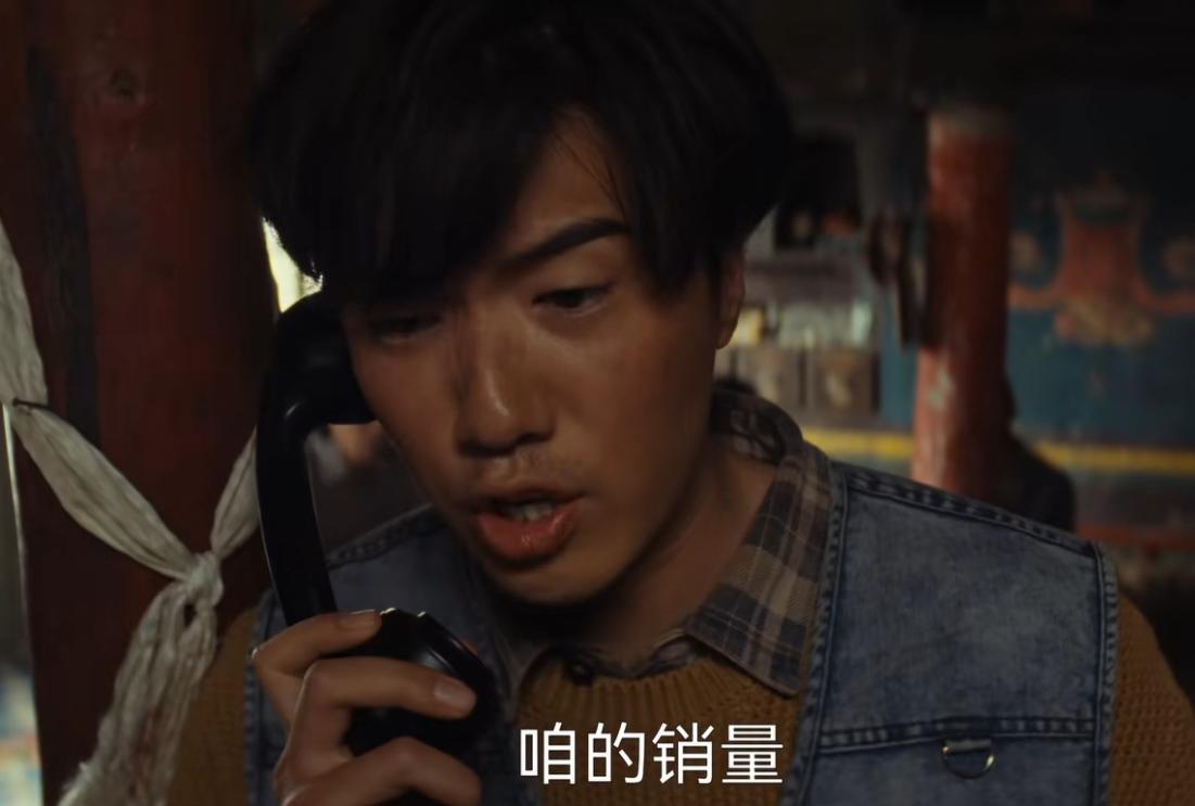 杨紫的演技__杨紫角色