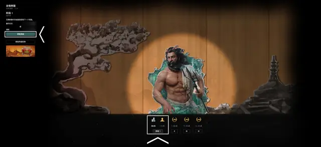 战舰世界日系航母和美系航母__混沌级战舰