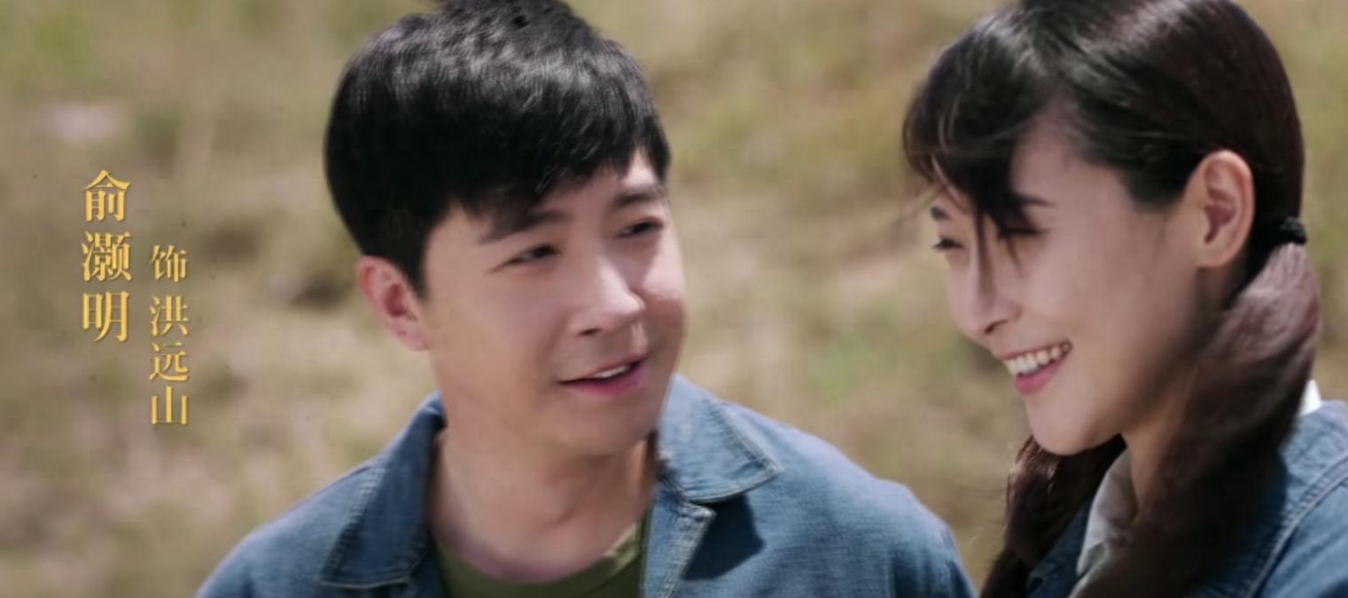 青山遮不住电视剧在线播放_青山遮不住剧情介绍_