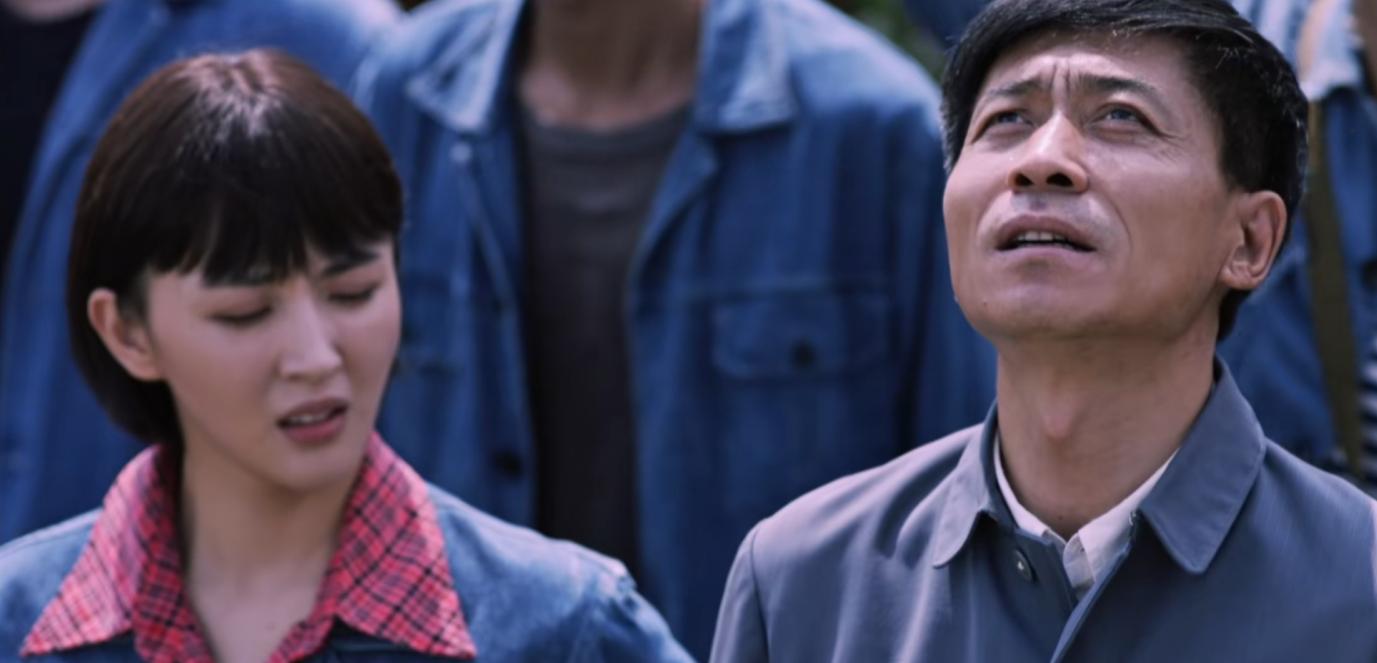 _青山遮不住电视剧在线播放_青山遮不住剧情介绍