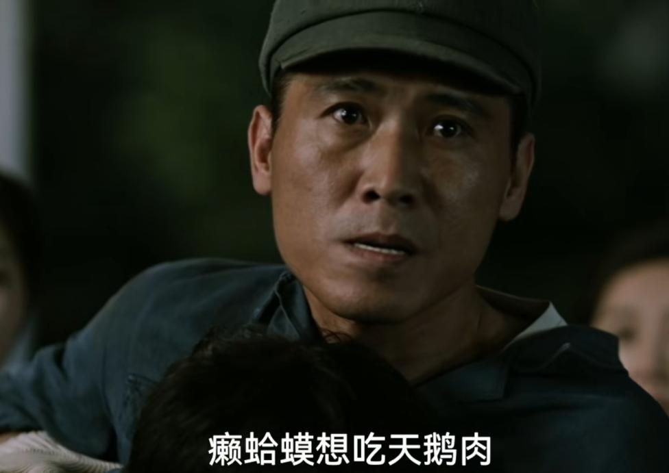 青山遮不住剧情介绍_青山遮不住电视剧在线播放_