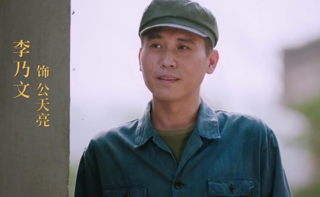 青山遮不住剧情介绍_青山遮不住电视剧在线播放_