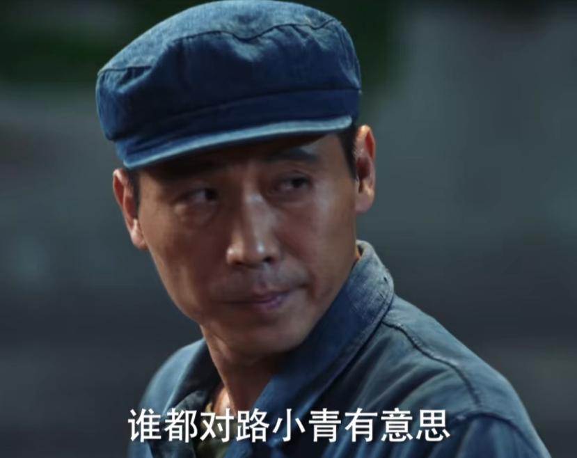 _青山遮不住剧情介绍_青山遮不住电视剧在线播放