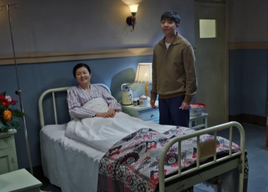 青山遮不住电视剧在线播放__青山遮不住剧情介绍