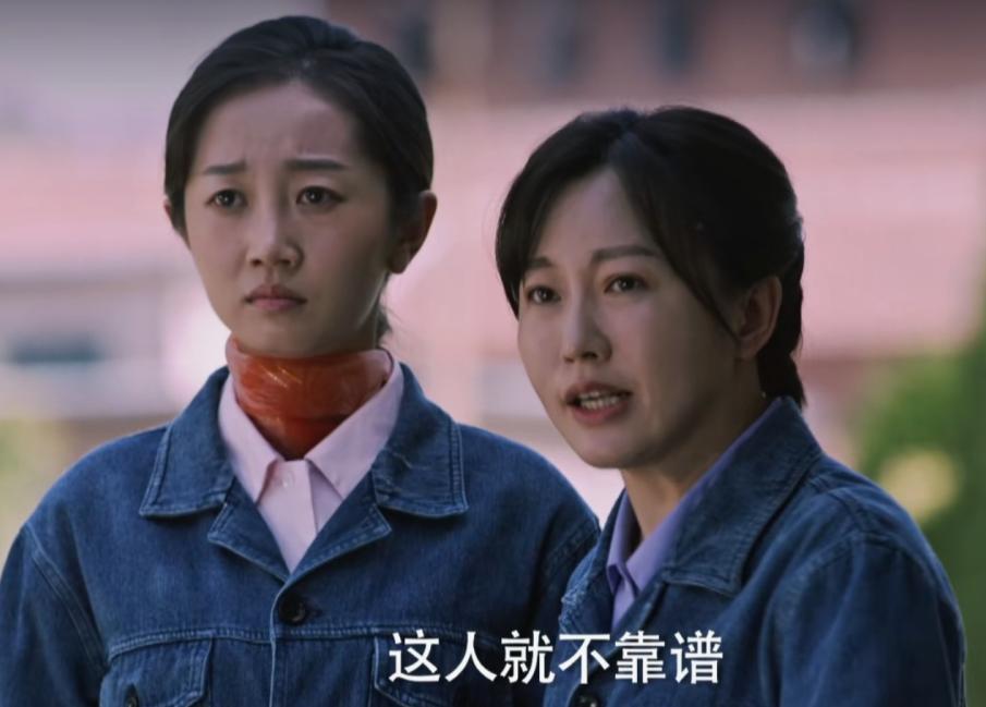 _青山遮不住剧情介绍_青山遮不住电视剧在线播放